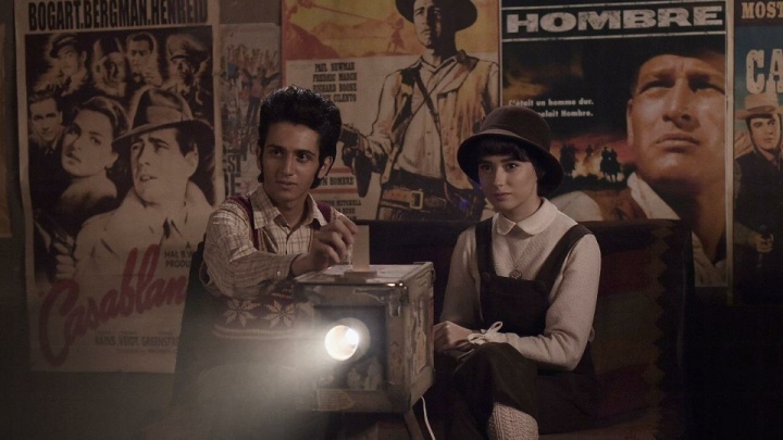 «بچه مردم» از ۳۰ مهرماه اکران می‌شود