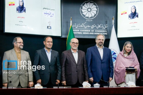 اختتامیه جشنواره فرهنگی «امینالضرب»