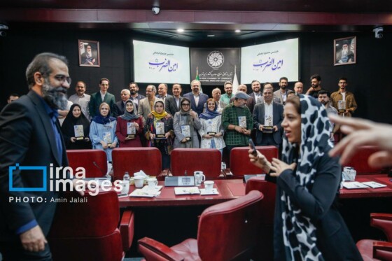 اختتامیه جشنواره فرهنگی «امینالضرب»