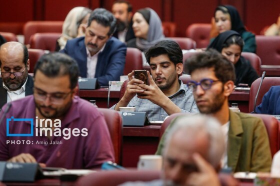 اختتامیه جشنواره فرهنگی «امین‌الضرب»