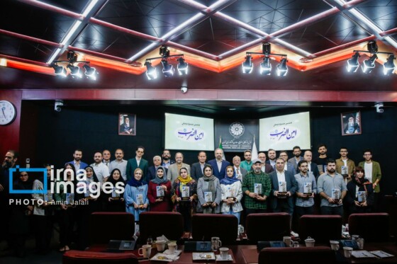 اختتامیه جشنواره فرهنگی «امین‌الضرب»