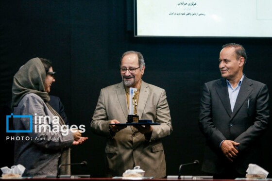 اختتامیه جشنواره فرهنگی «امین‌الضرب»