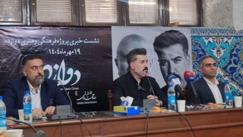 روایت «دوازده» با صدای گوینده پیشکسوت رادیو