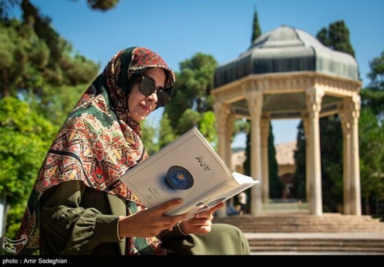 بیستم مهرماه روز بزرگداشت حافظ شیرازی