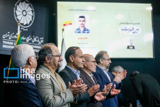 اختتامیه جشنواره فرهنگی «امینالضرب»