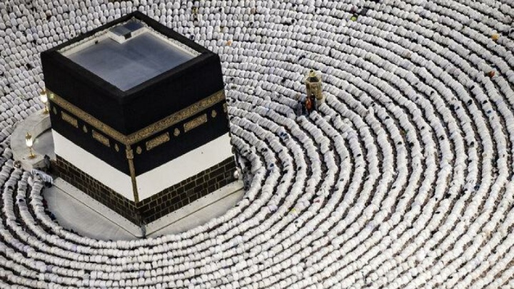 آغاز پیش ثبت‌نام حج تمتع ۱۴۰۵