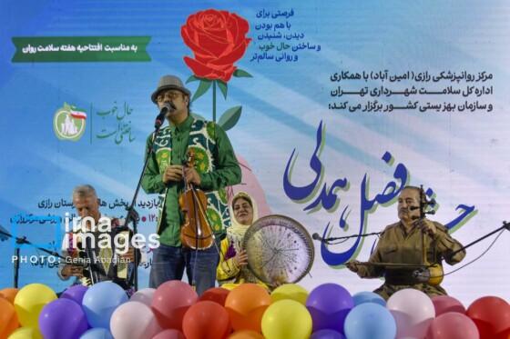 اولین گردهمایی مدیریت بحران دستگاههای ملی کشور