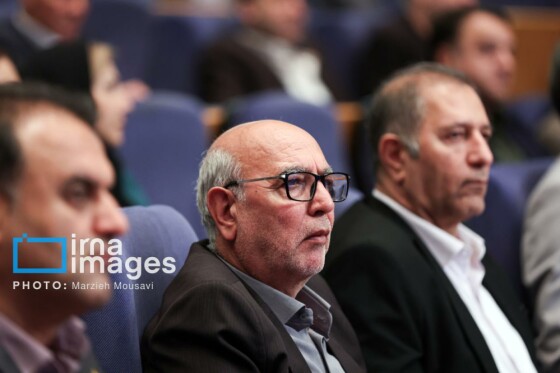 مراسم گرامیداشت روز ملی اصناف