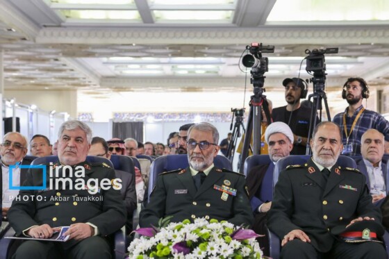 نمایشگاه بینالمللی ایپاس