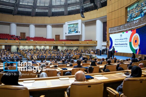 روز جهانی استاندارد