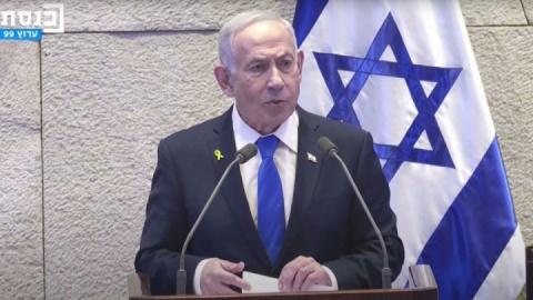 نتانیاهو: آقای رئیس‌جمهور به قدس پایتخت اسرائیل خوش آمدی