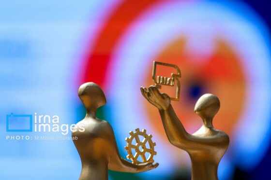 روز جهانی استاندارد