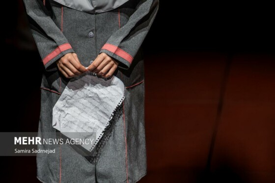 نمایش «دشمن خدا»