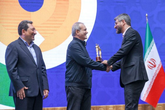 بزرگداشت روز جهانی استاندارد