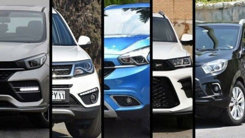 خودروهای مونتاژی افزایش قیمت داشتند
