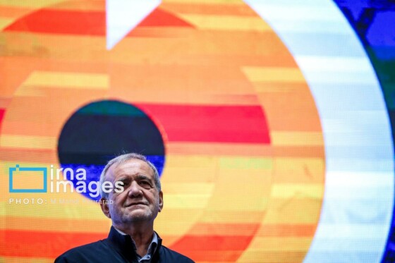 روز جهانی استاندارد