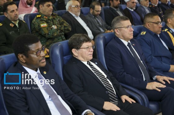 نمایشگاه بین‌المللی ایپاس