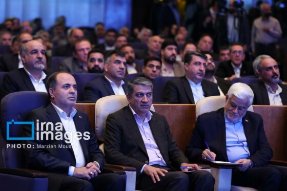 مراسم گرامیداشت روز ملی اصناف