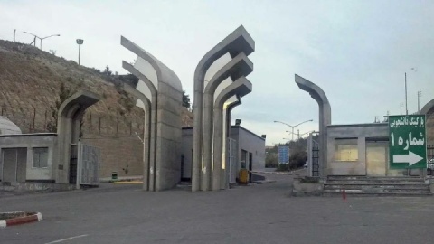 دانشجوی دانشگاه آزاد تبریز در اثر سقوط از ارتفاع جان باخت