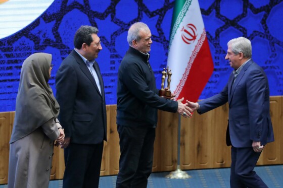 بزرگداشت روز جهانی استاندارد