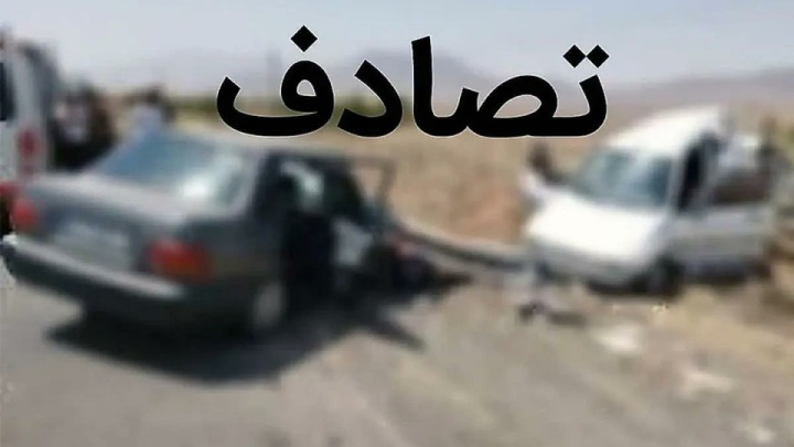 جوانان ۲۰ تا ۳۰ سال؛ قربانیان تصادفات فوتی اخیر