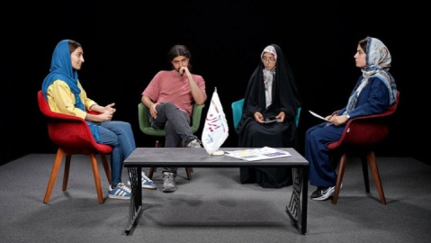 «تریبون آزاد» ایران