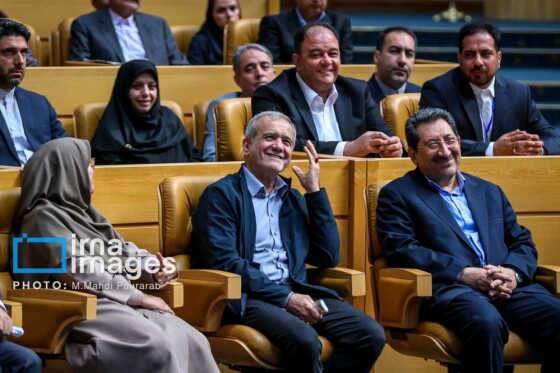 روز جهانی استاندارد