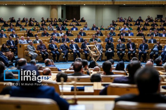 روز جهانی استاندارد