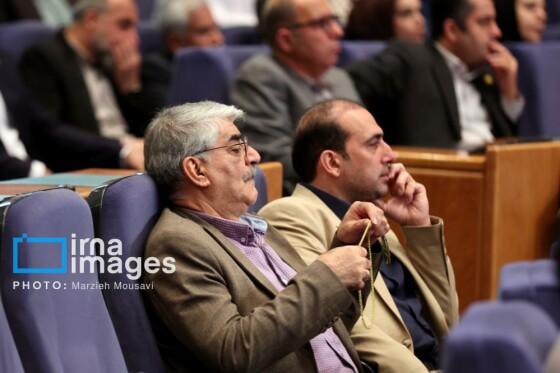 مراسم گرامیداشت روز ملی اصناف