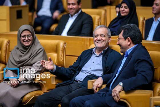 روز جهانی استاندارد