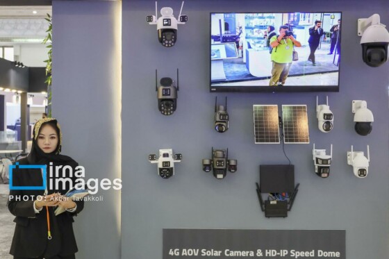 نمایشگاه بین‌المللی ایپاس