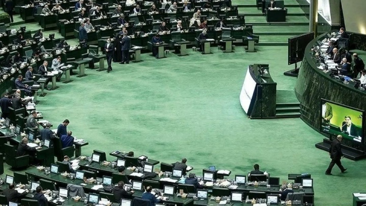 مجلس با طرح مخالفان CFT چه می کند؟