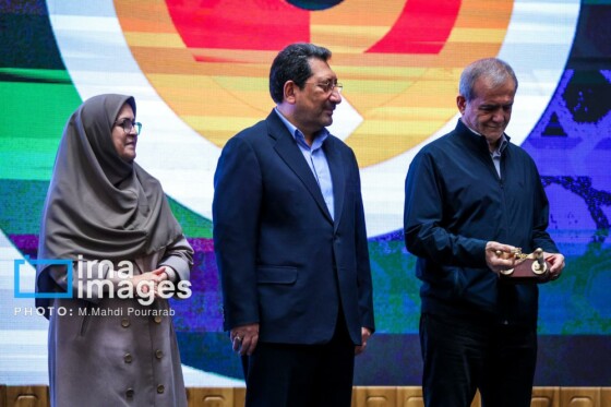 روز جهانی استاندارد