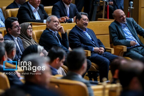 روز جهانی استاندارد