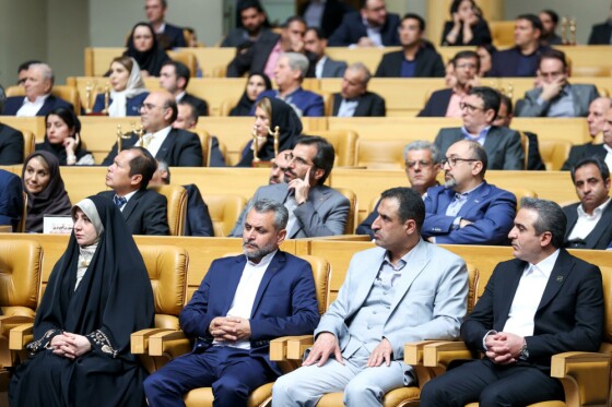 بزرگداشت روز جهانی استاندارد