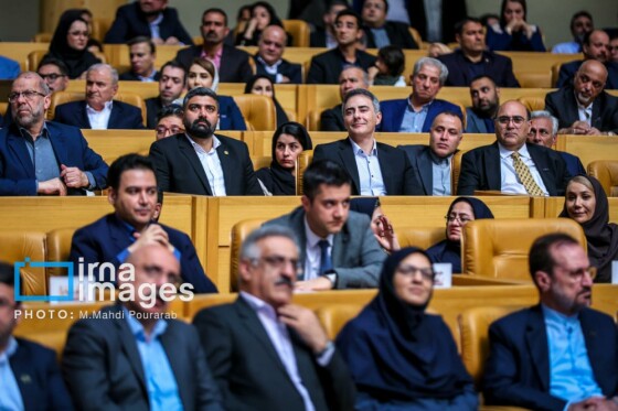 روز جهانی استاندارد