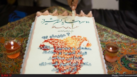 نگاهی به کارنامه ابراهیم قیصری