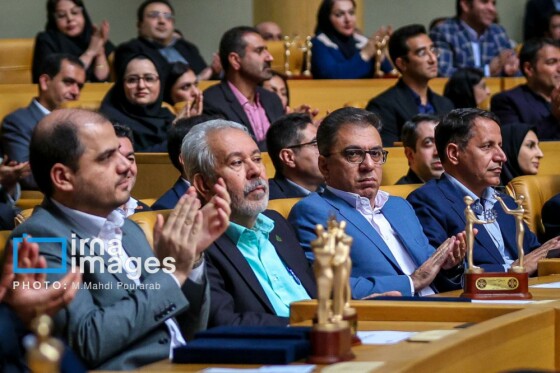 روز جهانی استاندارد