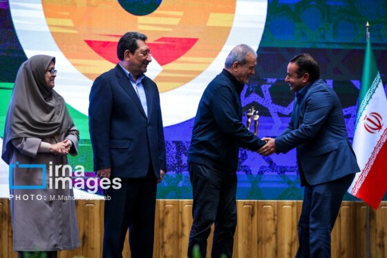 روز جهانی استاندارد