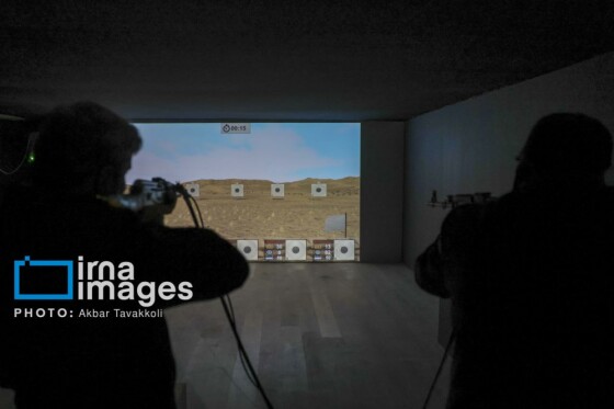 نمایشگاه بینالمللی ایپاس