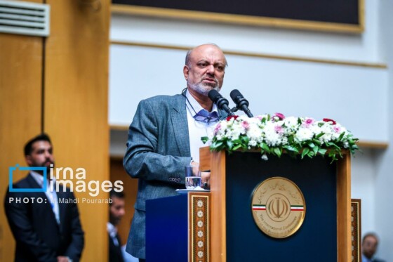 روز جهانی استاندارد