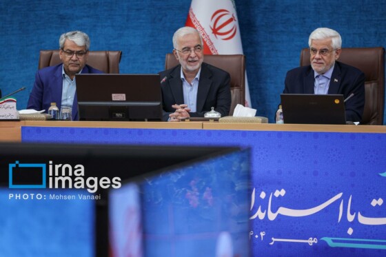 نشست استانداران با معاون اول رئیس جمهور