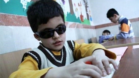 یارانه ۵ میلیونی برای هر کودک نابینا