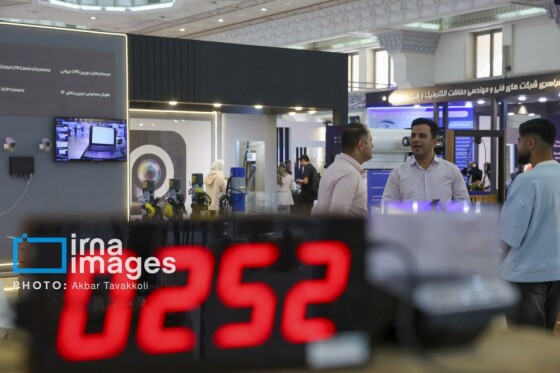 نمایشگاه بین‌المللی ایپاس