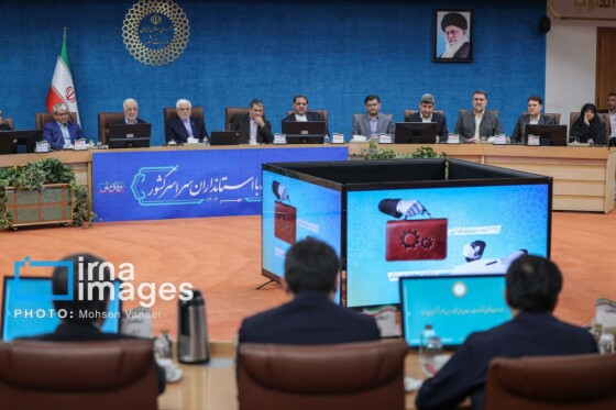 نشست استانداران با معاون اول رئیس جمهور