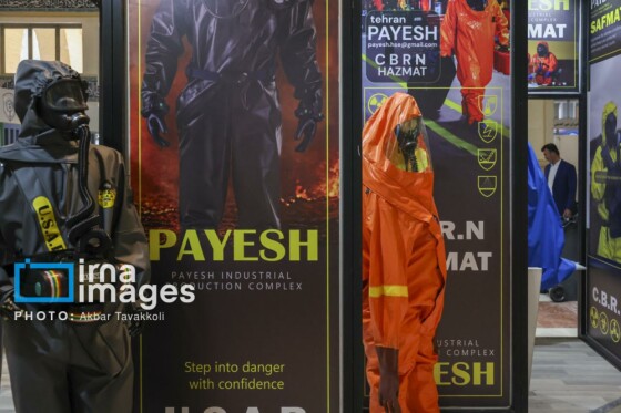 نمایشگاه بین‌المللی ایپاس