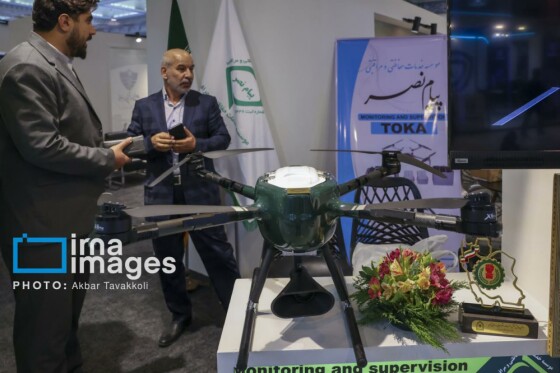 نمایشگاه بینالمللی ایپاس