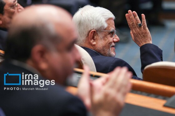 مراسم گرامیداشت روز ملی اصناف