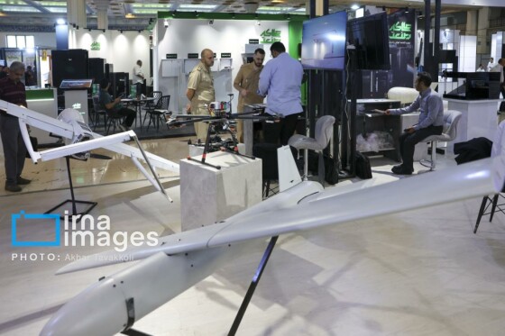 نمایشگاه بینالمللی ایپاس