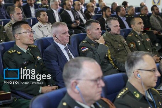 نمایشگاه بینالمللی ایپاس